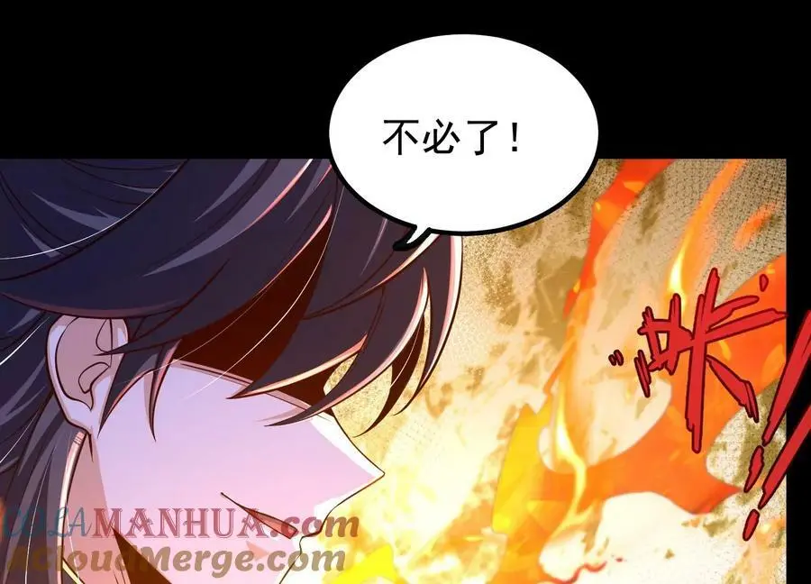 023 逼入绝境！32