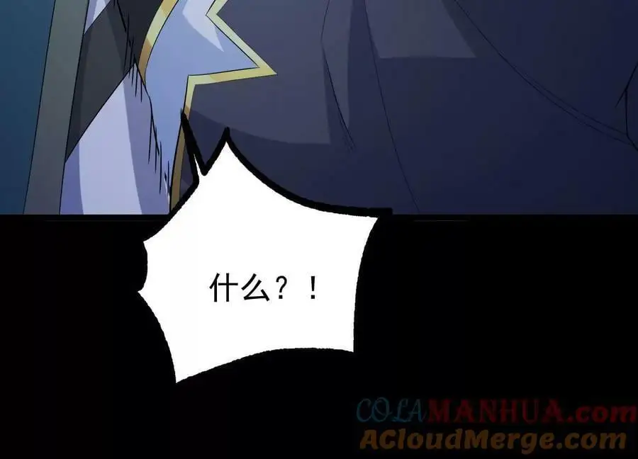 014 偷袭176