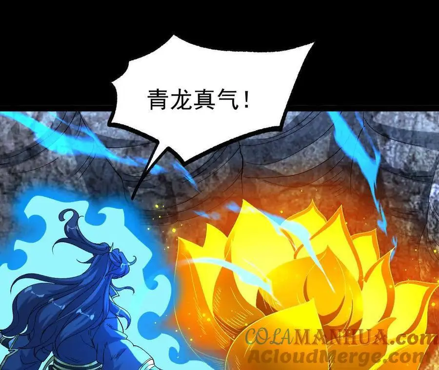 060 神兵104