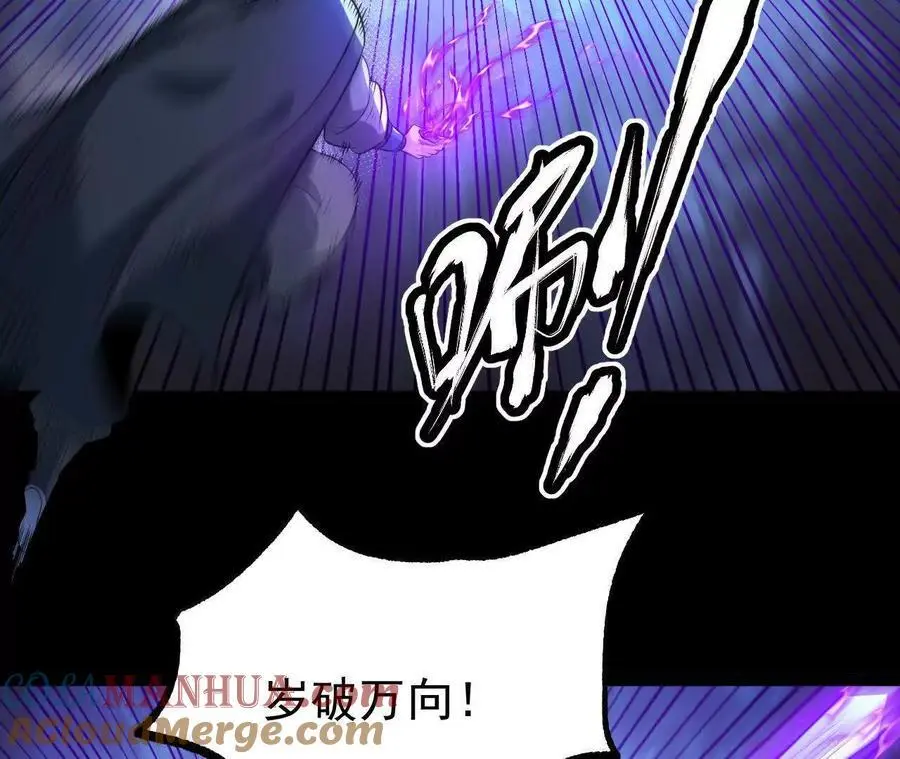 060 神兵32