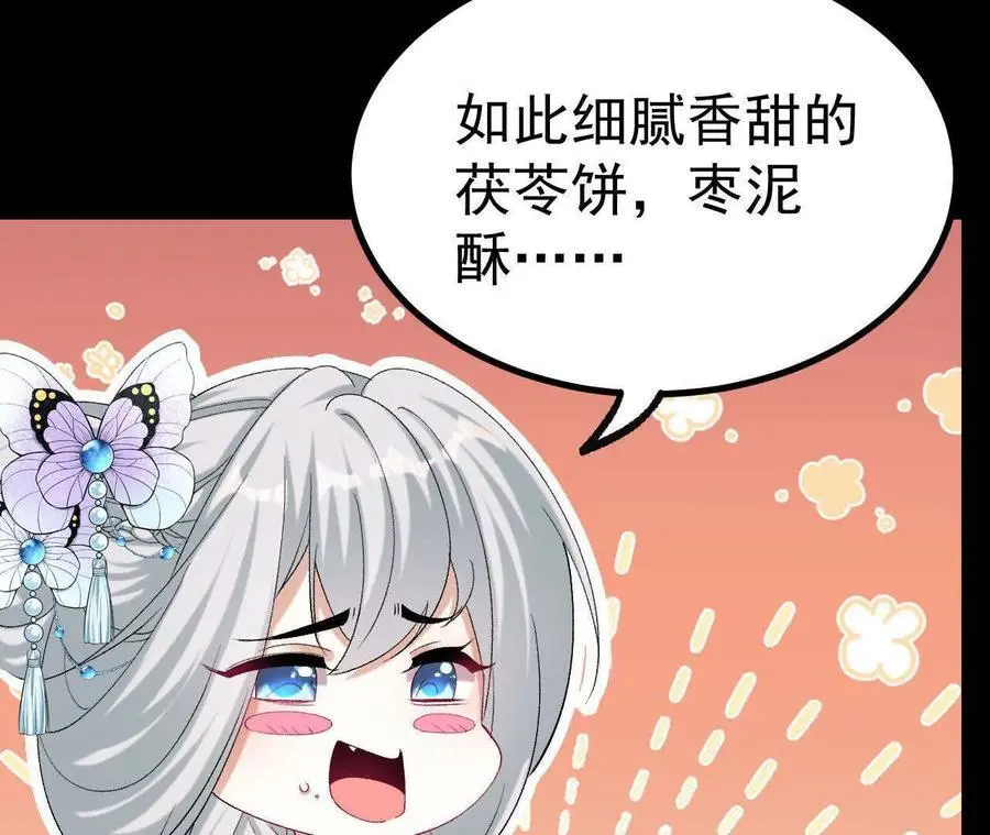 040 救急61