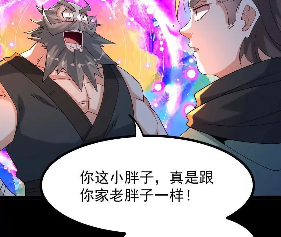 050 第三道考核73