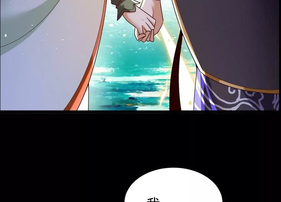 015 师母的调教？150