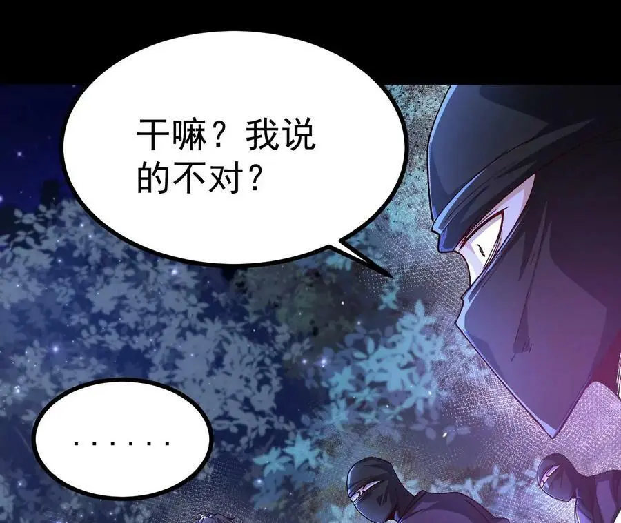 028 调虎离山13
