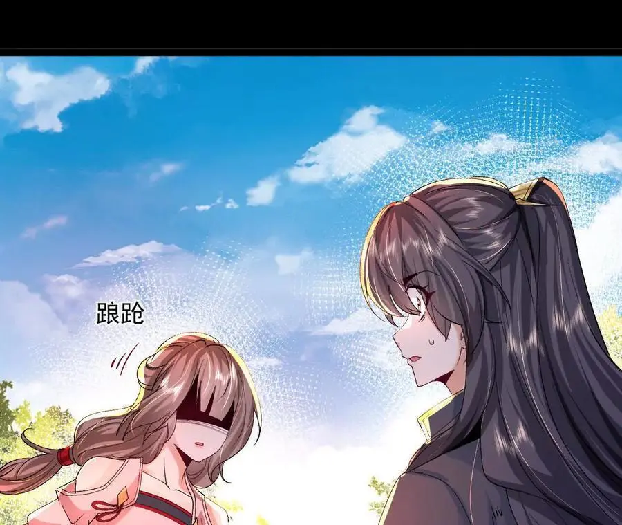 037 龙武19