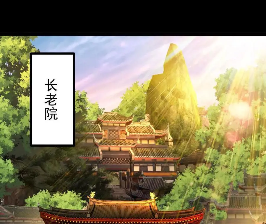 050 第三道考核49