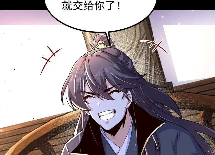 021 家族失踪95