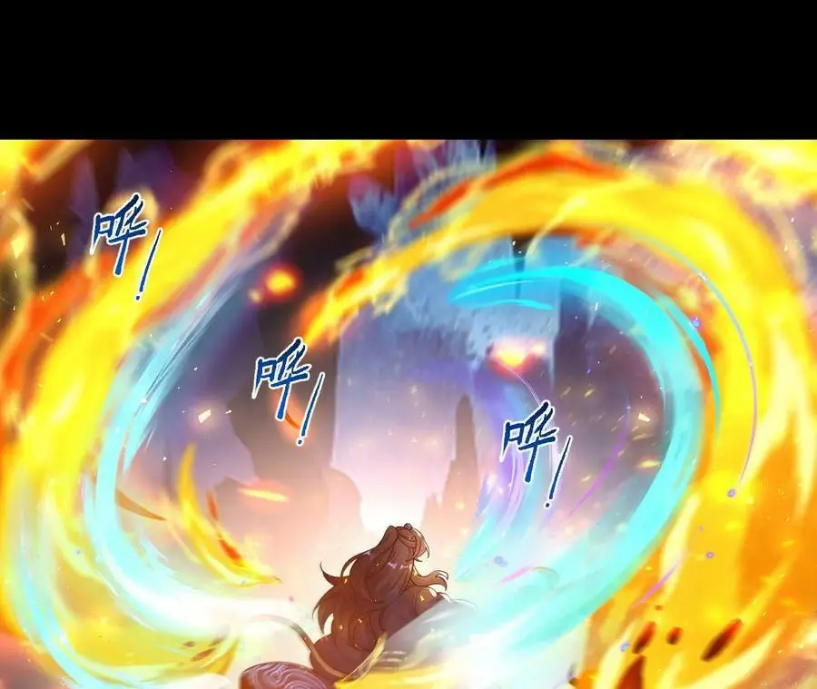 026 王城武道会77