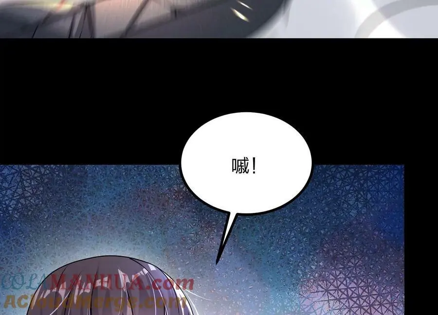 001 沈家废物136