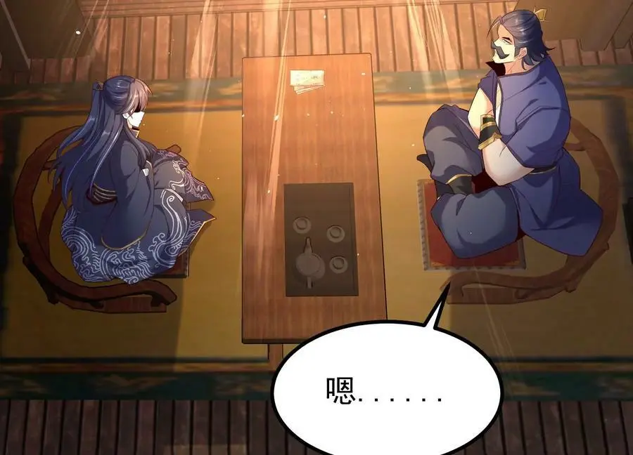 015 师母的调教？170