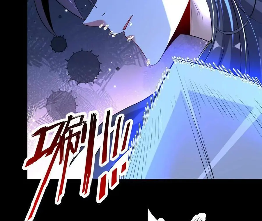 040 救急8