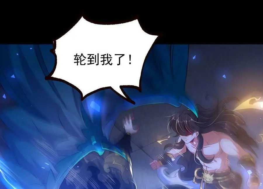 018 巨锤与天罚101