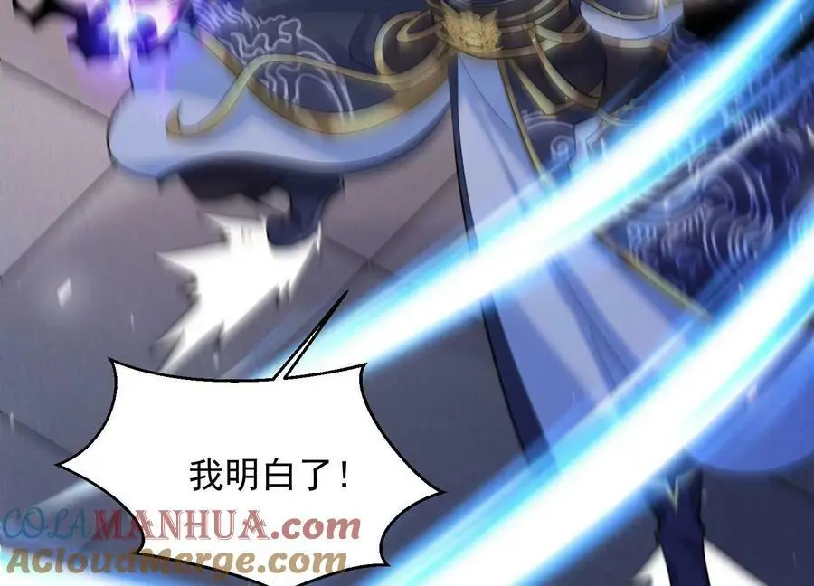 010 醉酒的惩罚？48