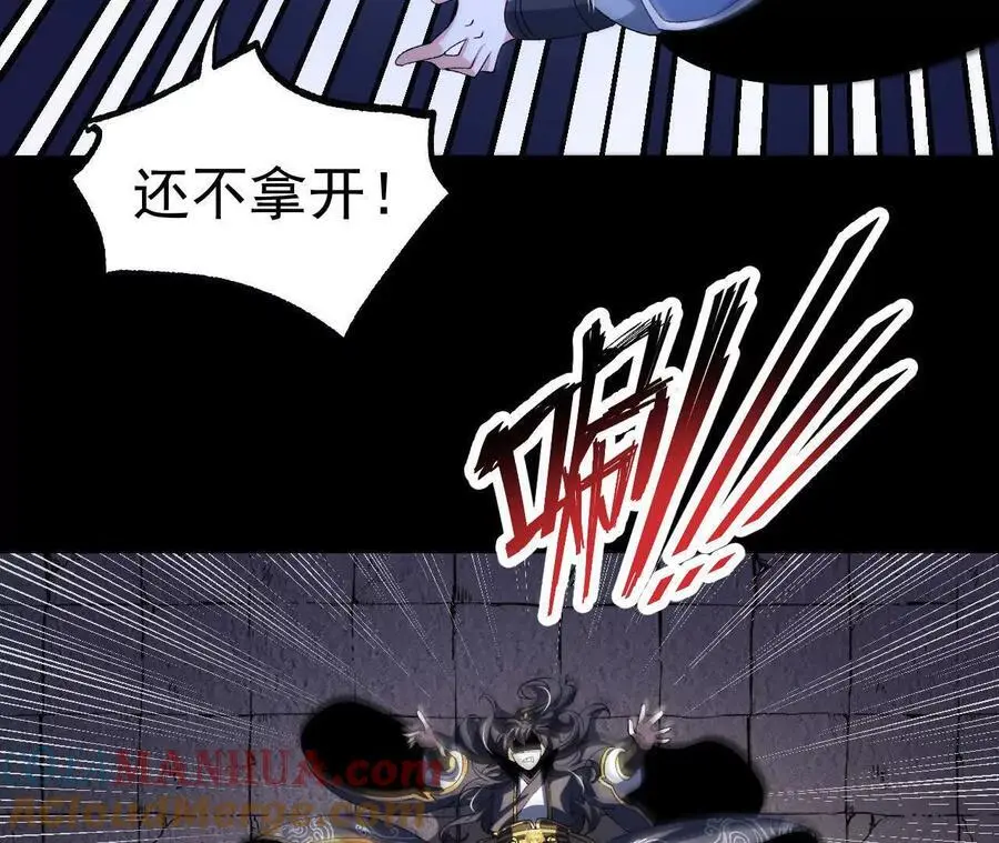 045 雷电56