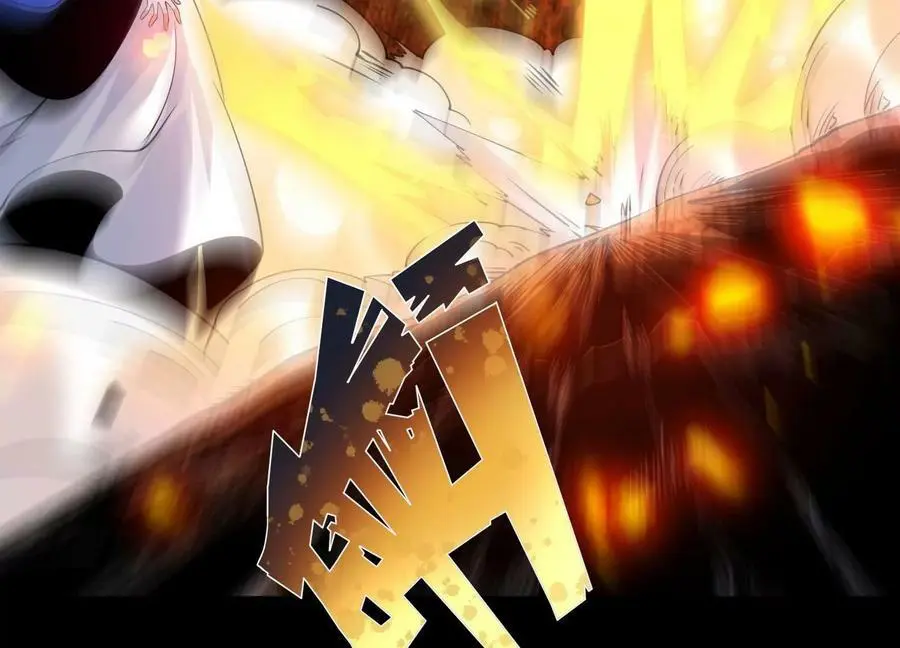 013 仙魔之体51