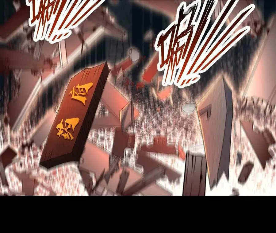 040 救急43