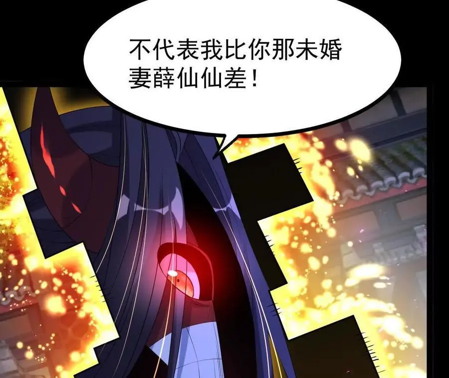 050 第三道考核44