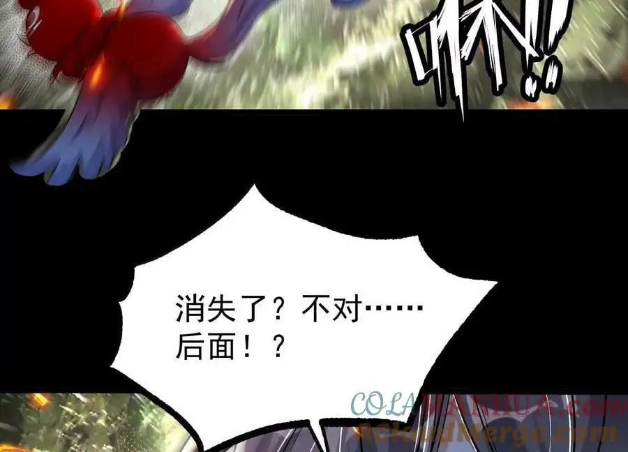 006 异兽挑战140