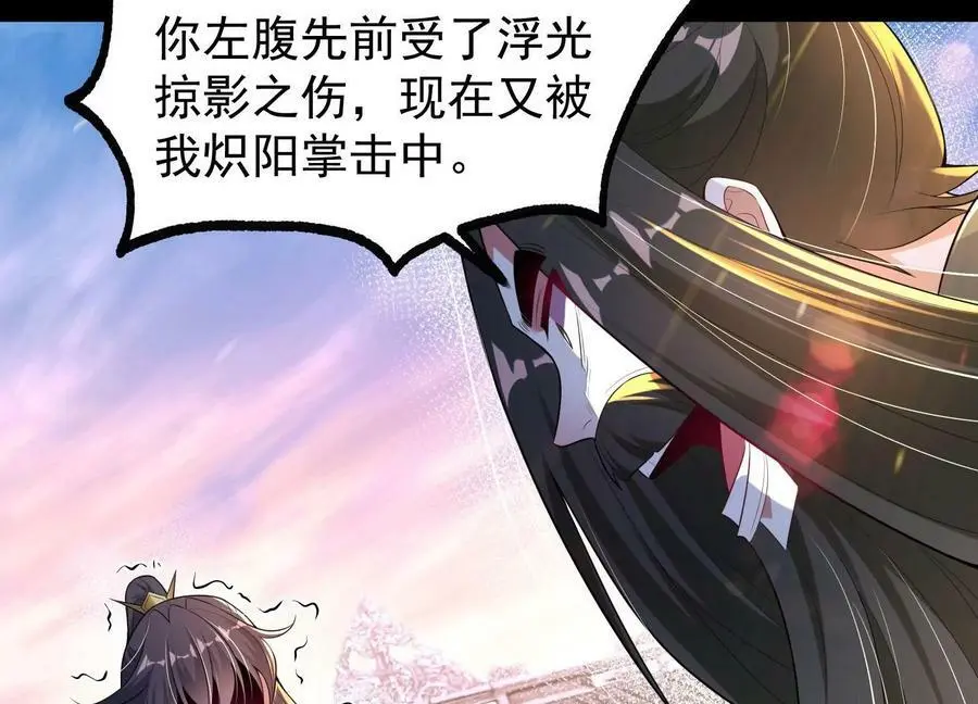 014 偷袭161