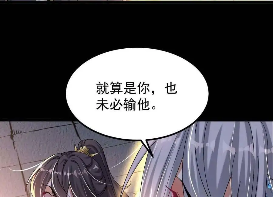 022 玄阳丹炉50