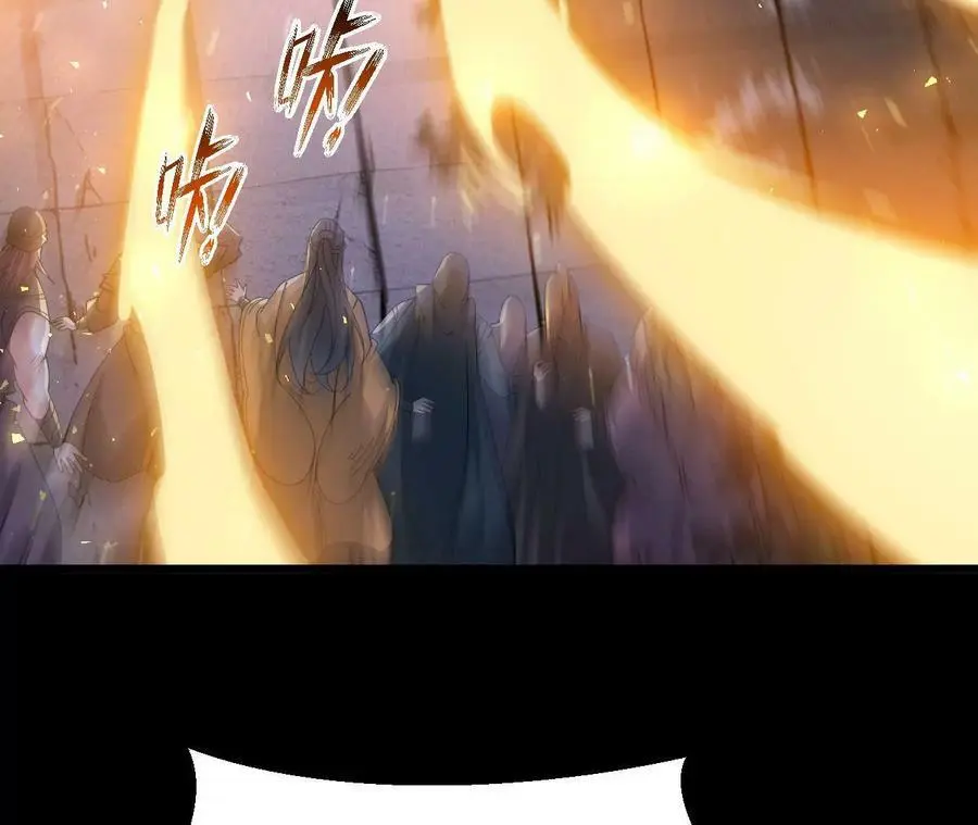 026 王城武道会37