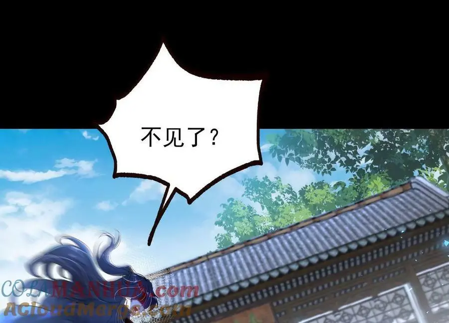 018 巨锤与天罚56