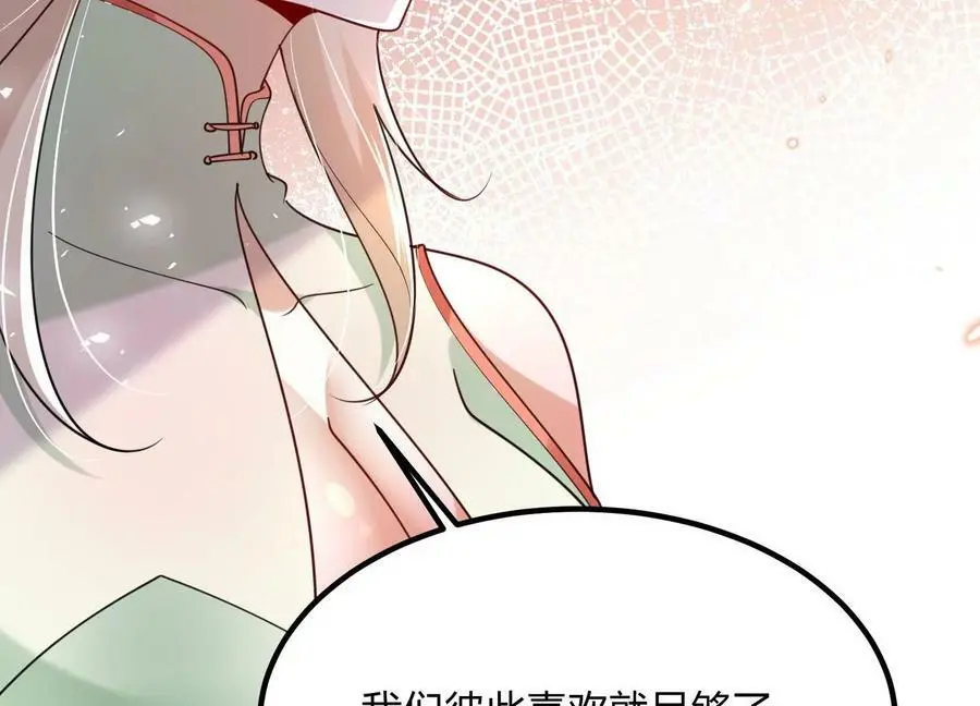 001 沈家废物187