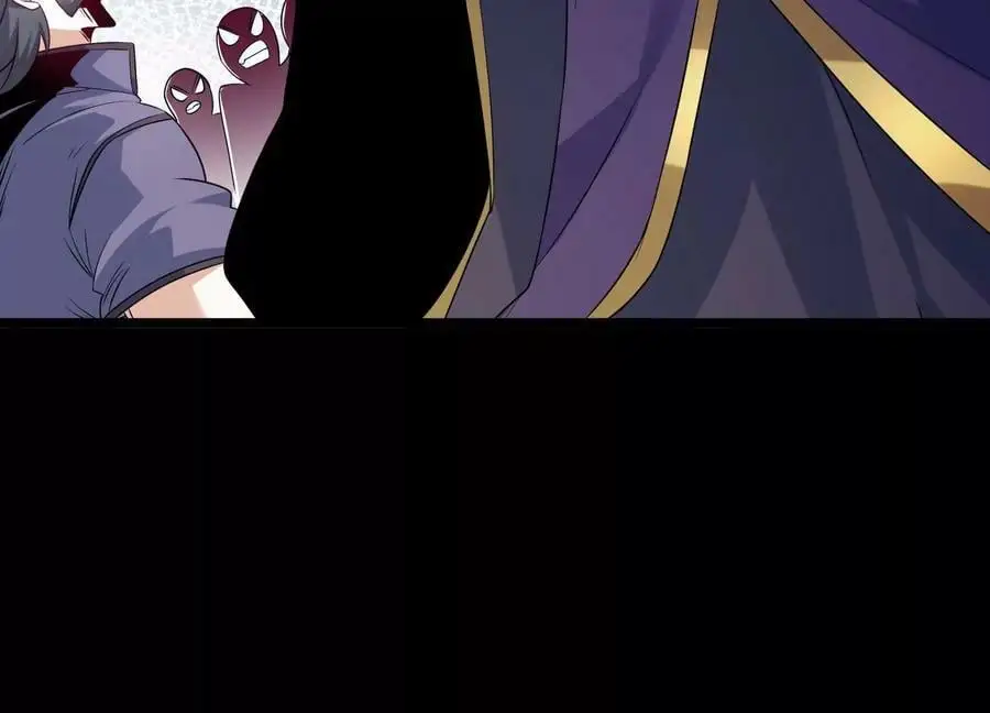 013 仙魔之体123