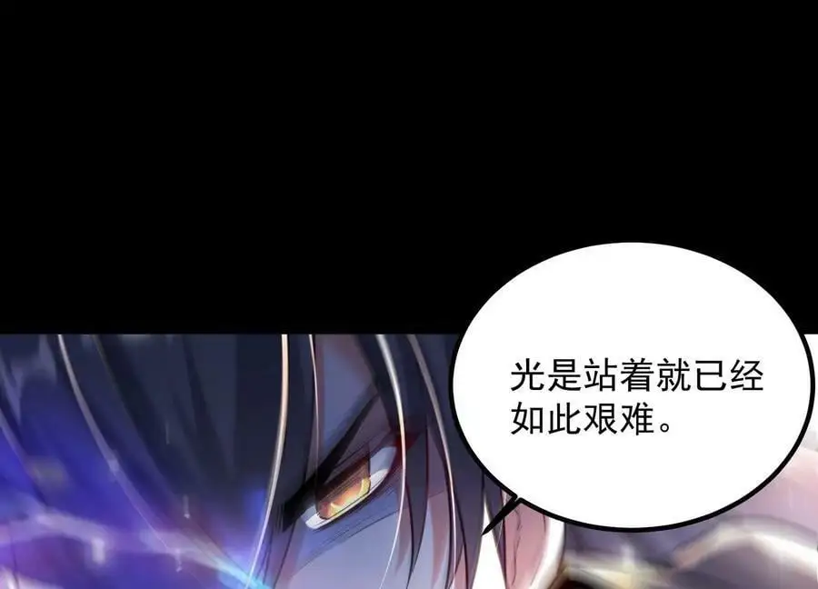 010 醉酒的惩罚？61
