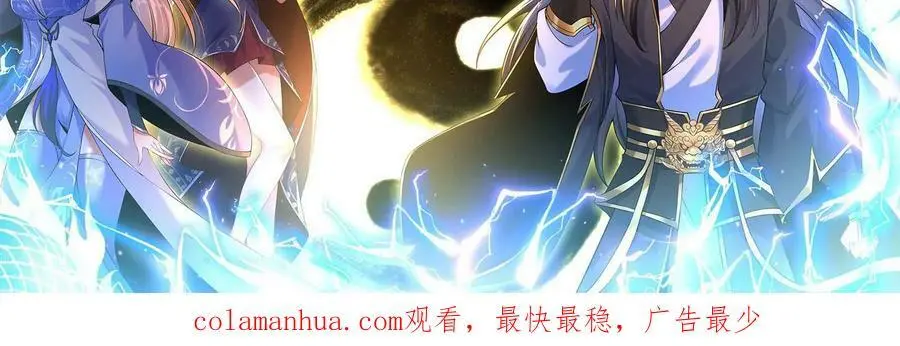015 师母的调教？211
