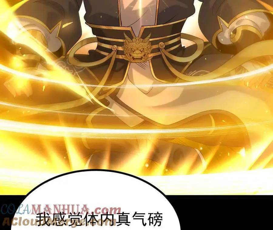 040 救急57