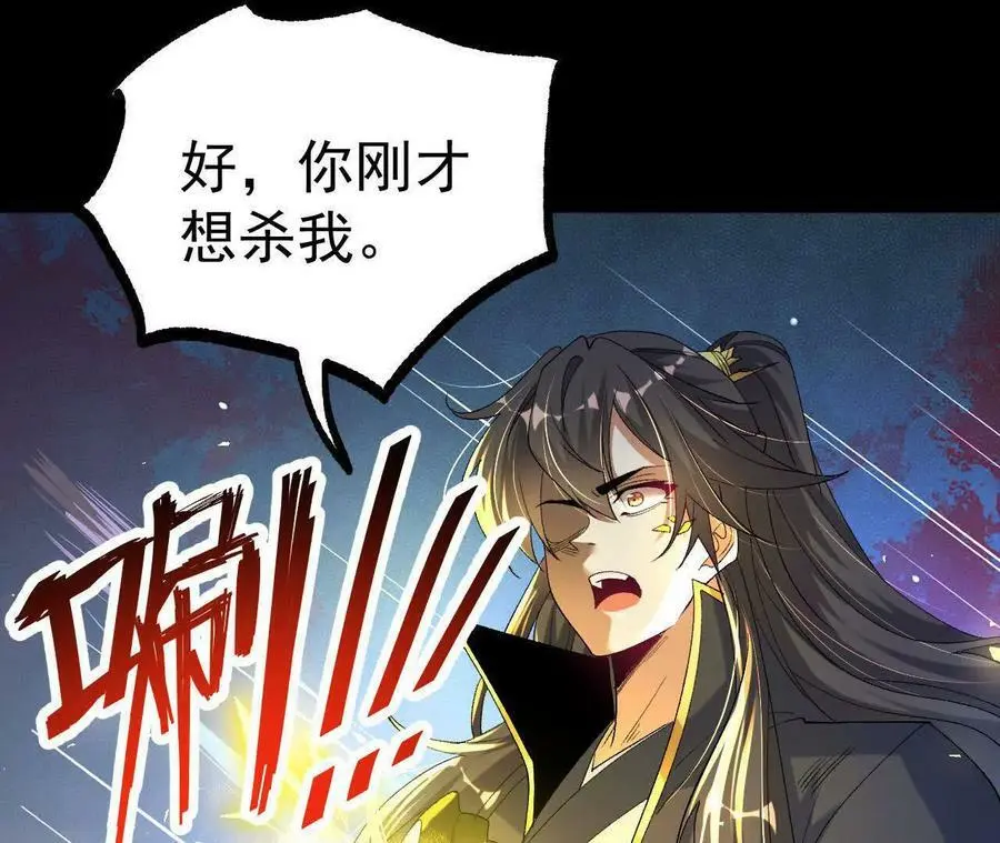 036 投怀送抱7
