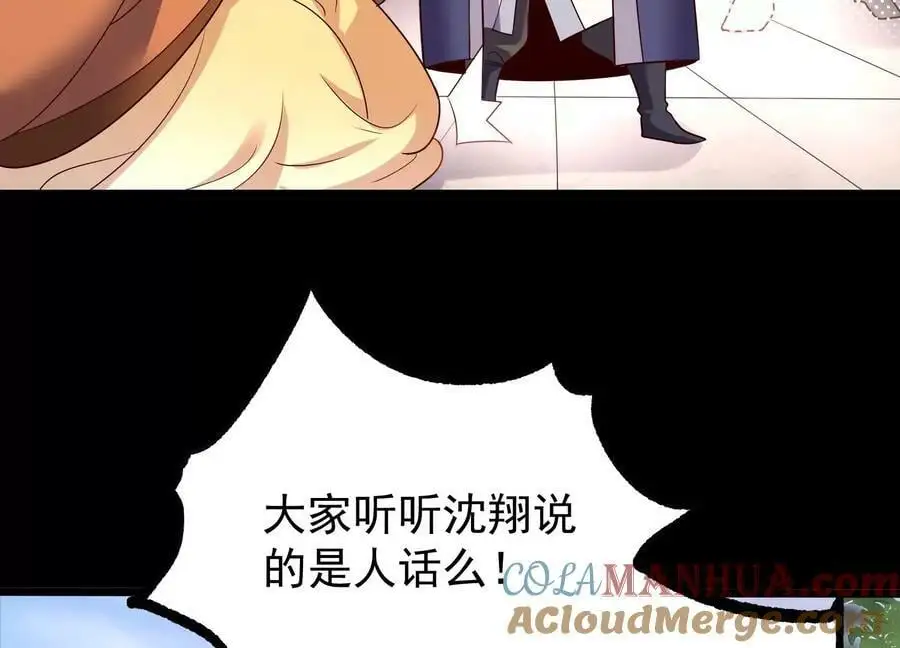 008 王城药家20