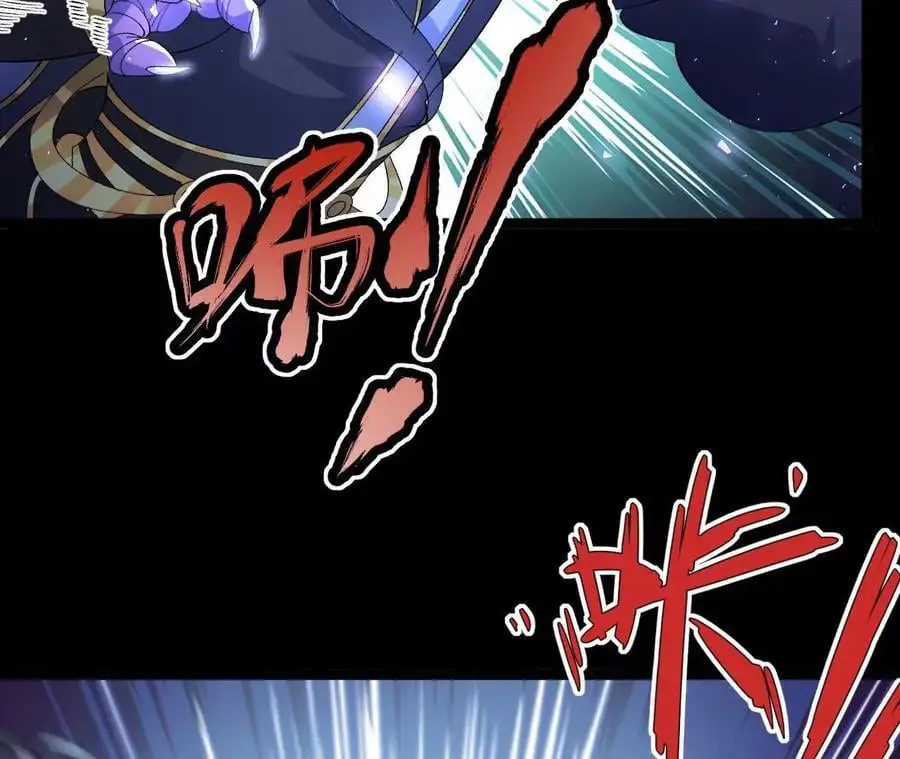 042 十重境，爆发！52