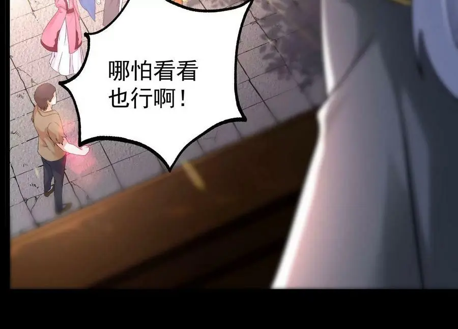 022 玄阳丹炉18