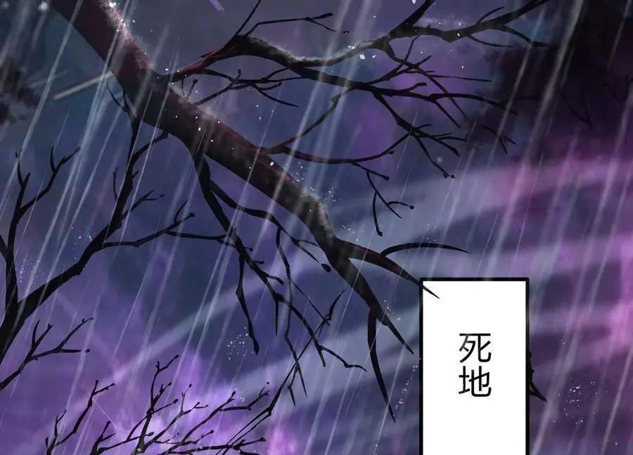 002 崖底的神秘美女们5