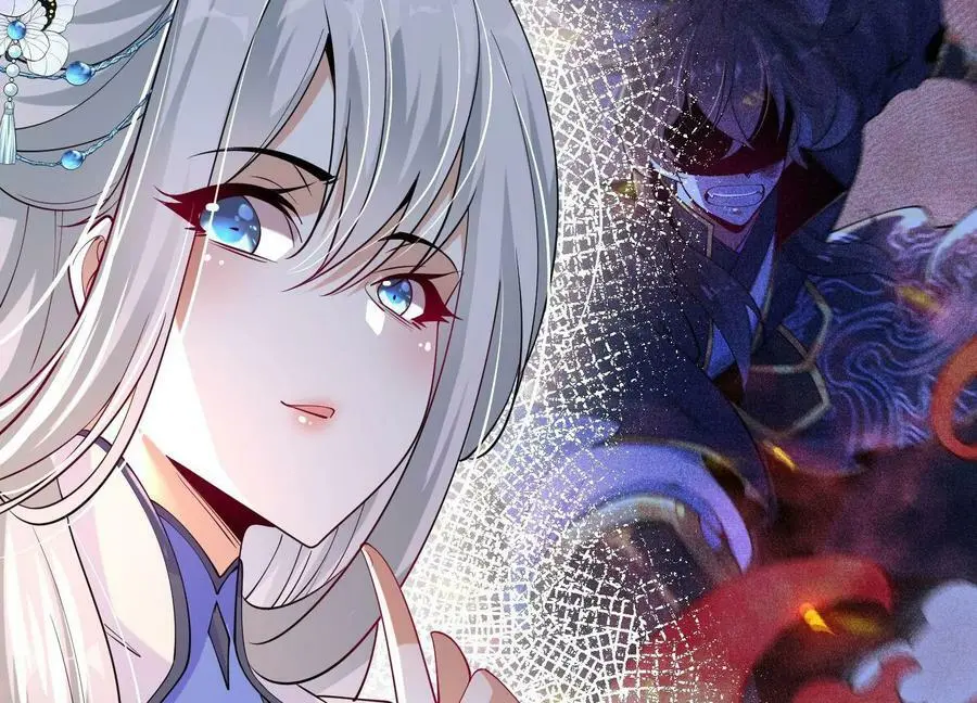 013 仙魔之体34