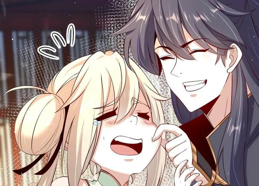 015 师母的调教？138