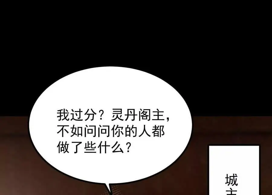 016 山野小子47