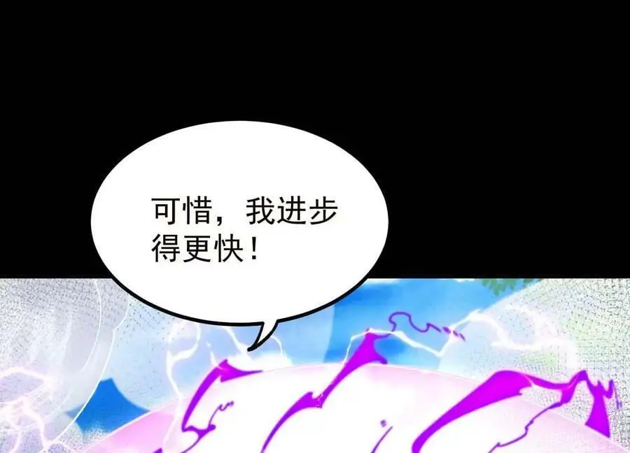 021 家族失踪43