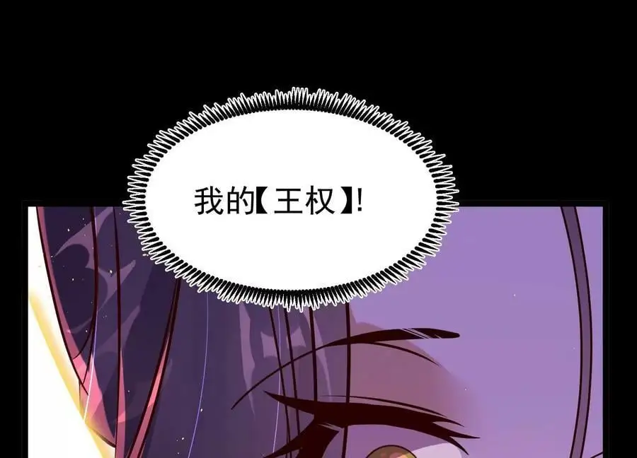 015 师母的调教？86
