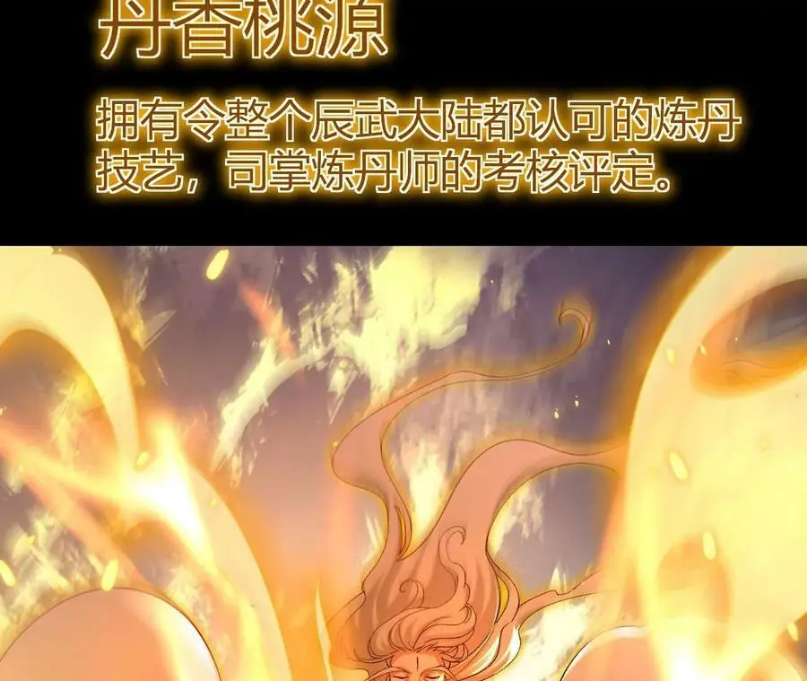 025 大宝贝？113