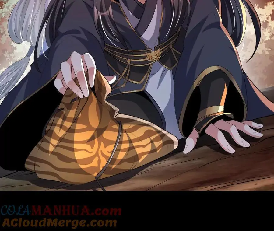 043 糕点诱惑39