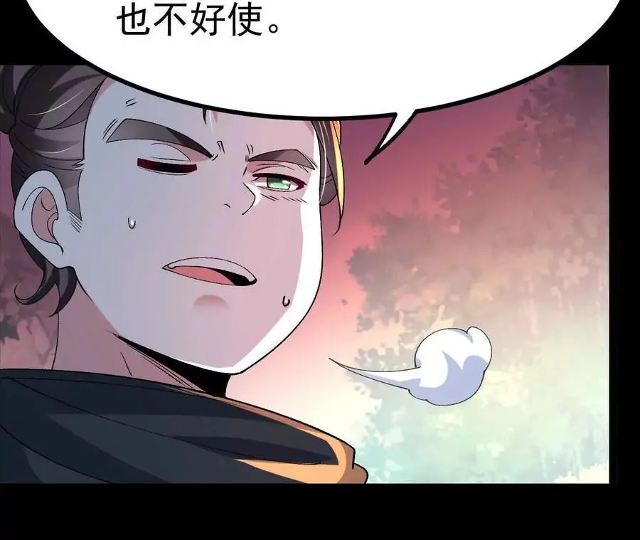 045 雷电95