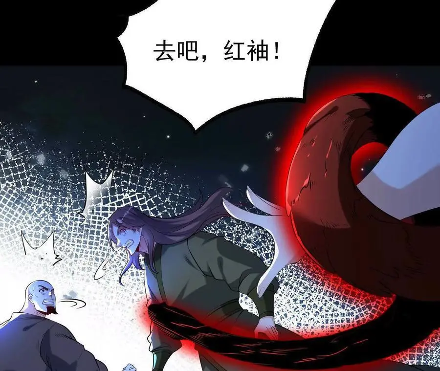 060 神兵39