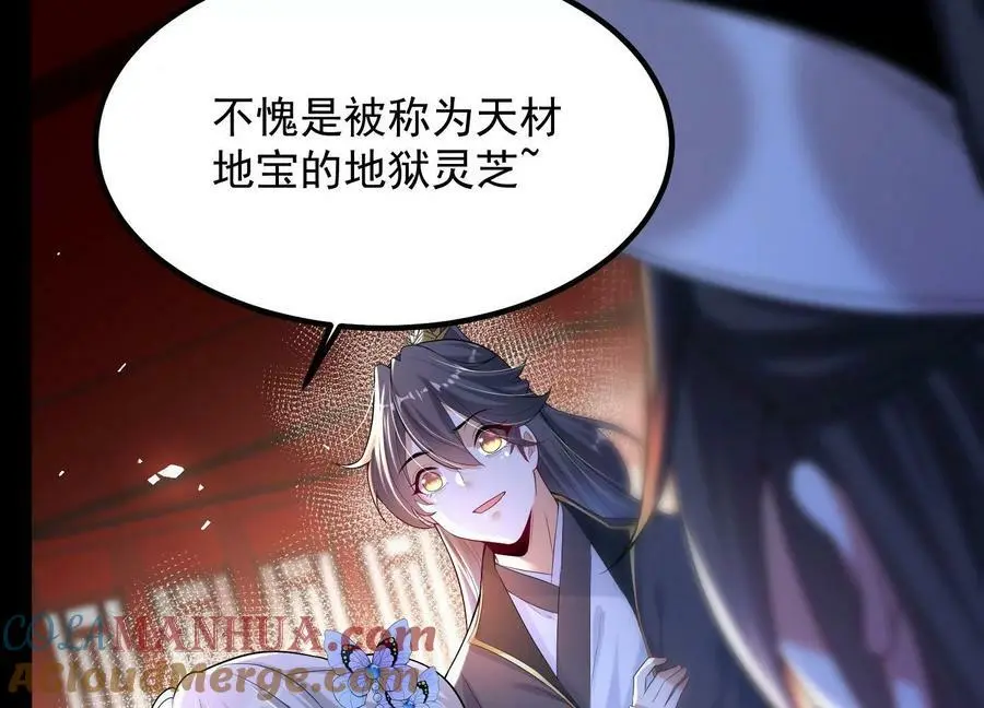 010 醉酒的惩罚？140
