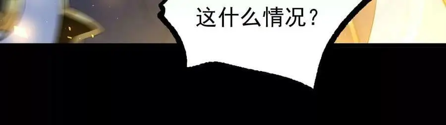 024 敬意41