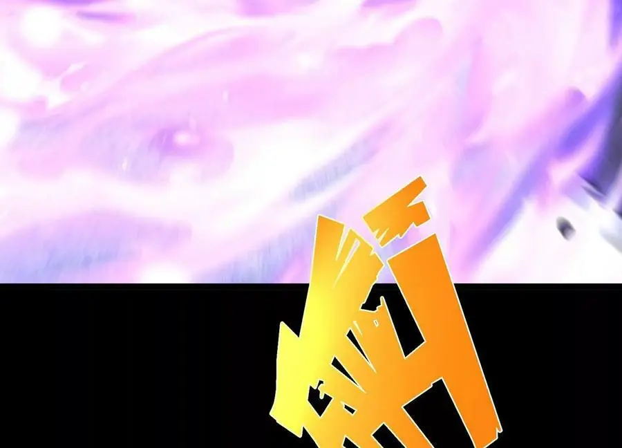 014 偷袭185