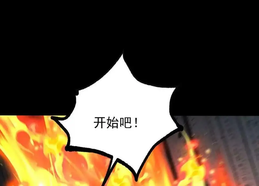 007 赌约23