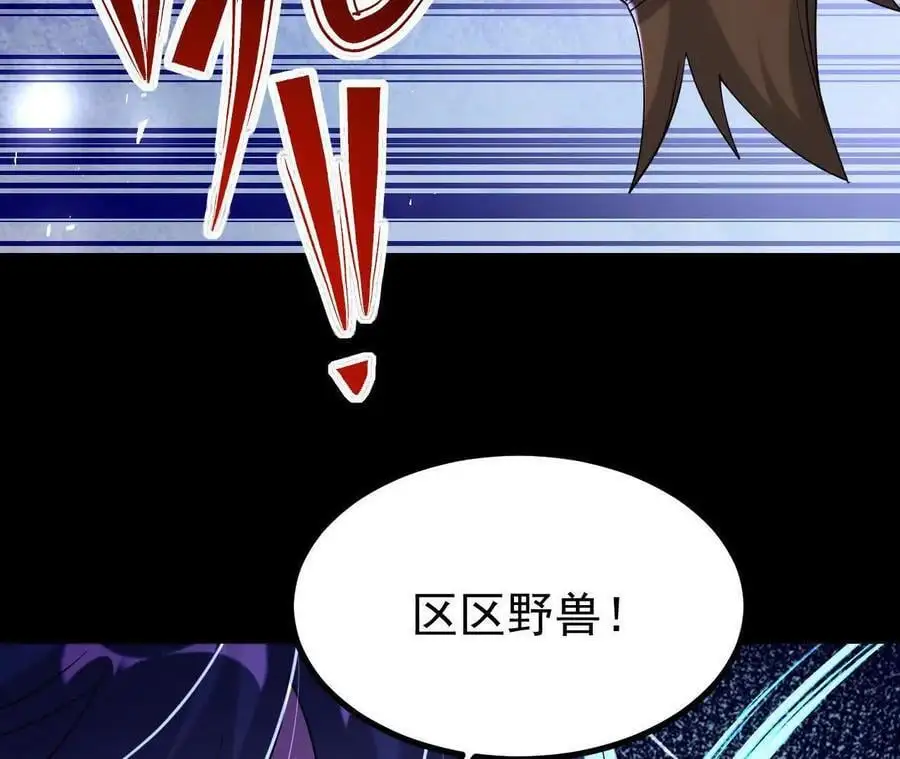 052 收获颇丰20